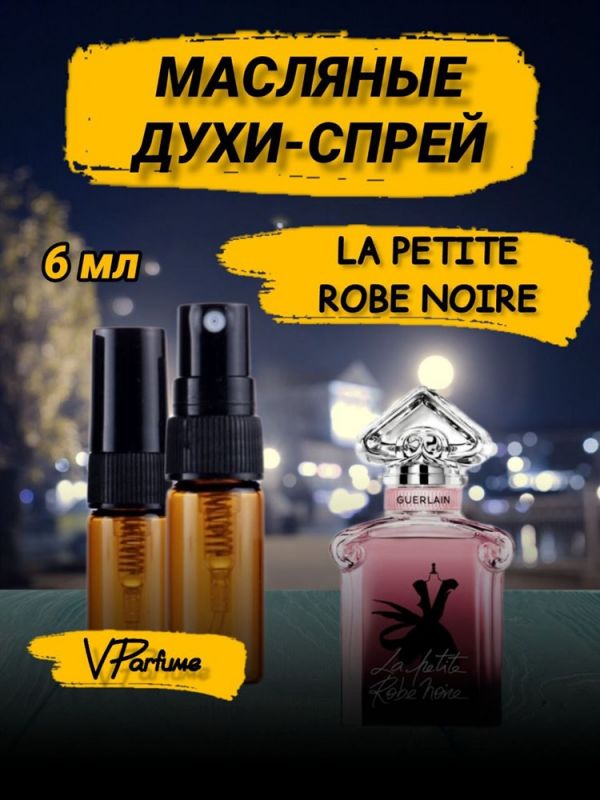 Guerlain La Petite Robe Noire Guerlain oil spray (6 ml)